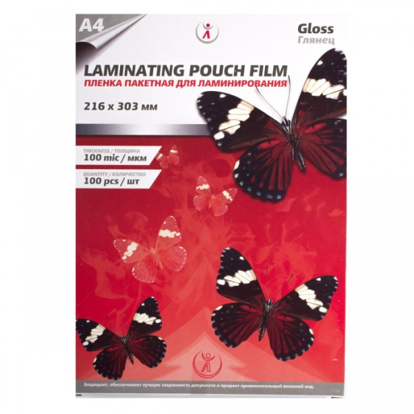 Пленка для ламинирования А4, 100мкм, (100шт), LF (4334)