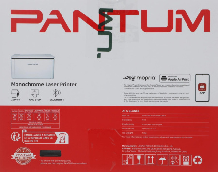 Принтер лазерный Pantum BP2300W A4 WiFi белый