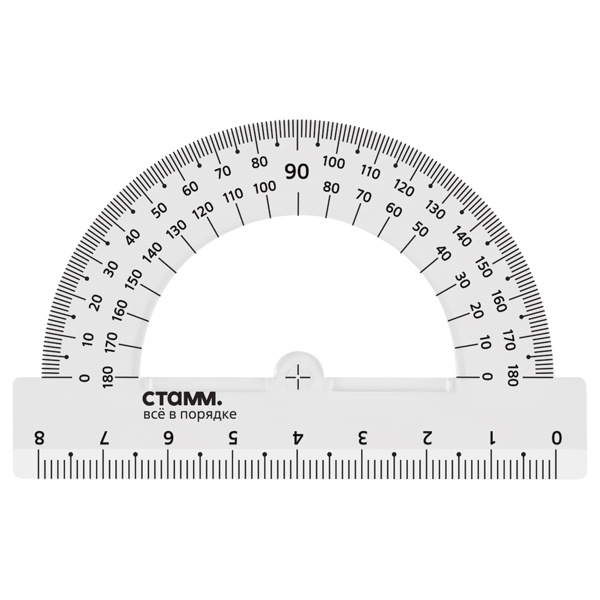 Транспортир 08см. СТАММ, пластиковый прозрачный (ТР-30493)