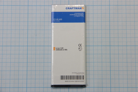 АКБ (аккумулятор) Craftmann Huawei Honor 3C/G730 ( HB4742A0RBC ) 3,7v 2300mAh
