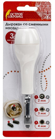 Дырокол фигурный "Круг", диаметр 2,3, 4 мм, ОСТРОВ СОКРОВИЩ, 663842