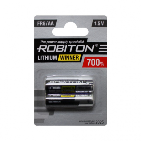 Батарейка AA(FR6) Robiton Winner 2шт./1,5В. литиевая