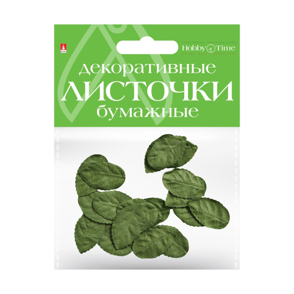 Декоративные бумажные листочки, набор №5 Hobby Time 2-402/05