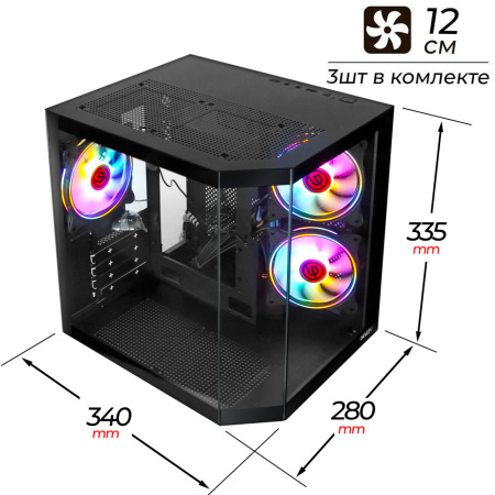 Корпус mATX Б_БП Ginzzu V190 (USB3.0,Audio,черный,3х120мм FRGB,"стеклянный куб")