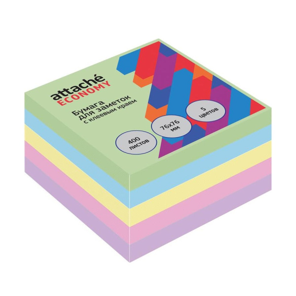 Блок самоклеящийся Attache 76*76мм. 400л. 5цв. (1407989)