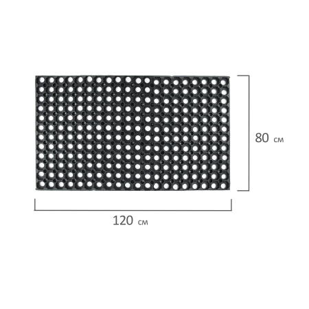 Коврик входной ячеистый, грязесборный Vortex, 80*120*1,6см