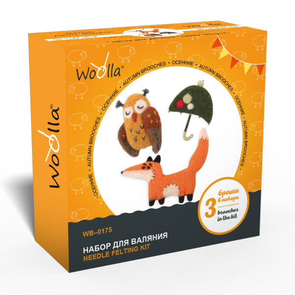 Набор для валяния "Woolla" WB-0175 "Осенние"