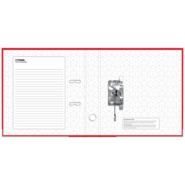 Папка-регистратор 50мм. СТАММ "Бизнес" бумвинил, мет. кант, красный ММ-31839