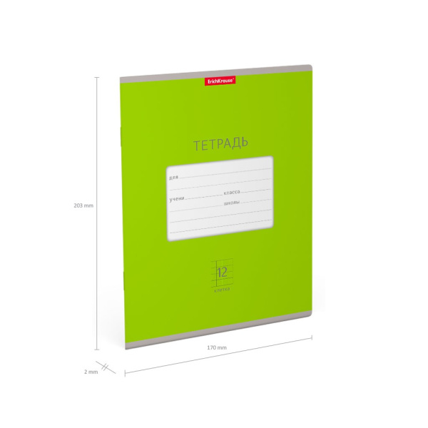 Тетрадь 12л. кл. "Классика Bright" ассорти ErichKrause (46552)