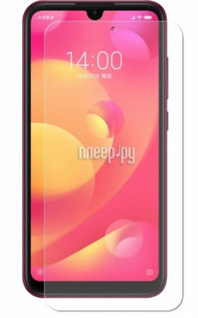 Защитное стекло для Xiaomi Redmi 7 ZibelinoTG 3D (black)