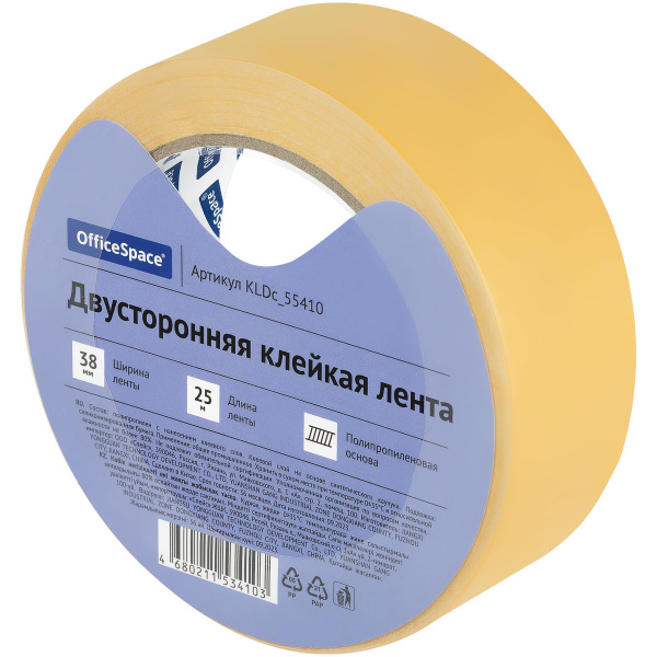 Клейкая лента двухсторонняя 38мм.*25м. полипропилен. основа OfficeSpace KLDc_55410