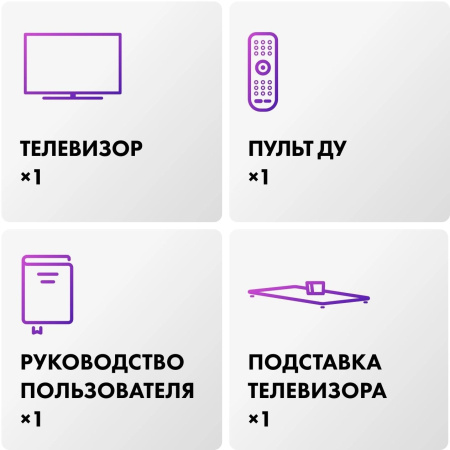 Телевизор OLED Haier 65" S9 Pro Frameless черный 4K Ultra HD 120Hz DVB-T DVB-T2 DVB-C DVB-S2 USB WiFi Smart TV