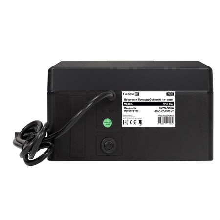 ИБП ExeGate NEO NNB-850.LED.AVR.8SH.CH (850VA/510W, LED, AVR, 8*Schuko, 4*USB-порта для зарядки, батарея 12V 9Ah, черный