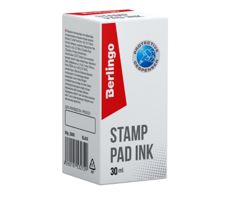 Штемпельная краска 30мл. Berlingo черная (KKp_30001)