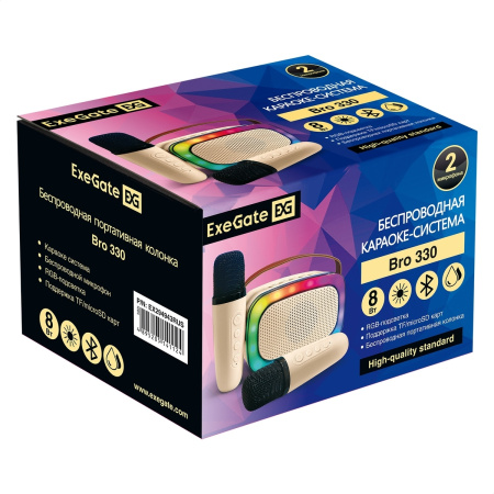 Портативная колонка ExeGate Bro 330 8Вт, Bluetooth, FM, SD/TF/USB, зарядка USB Type-C, Караоке Color Box