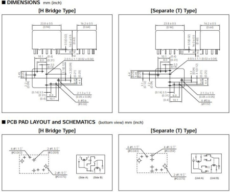 Реле электромагнитное DC 12в, 25а, 2*SPDT separate, 23.8*16.2*16мм, NEC EP2R-N51