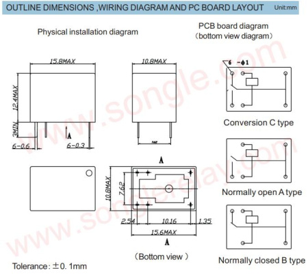 Реле электромагнитное DC 12в,  1а, SPDT, 15.7*10.6*12.4мм, Songle (4100) SRS-12VDC-SL