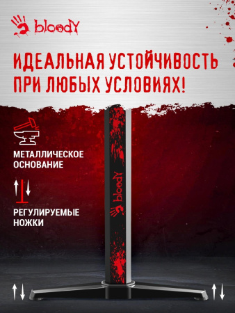 Стол игровой Bloody BD-TB301 электропривод столешница ЛДСП карбон каркас черный 140x80см