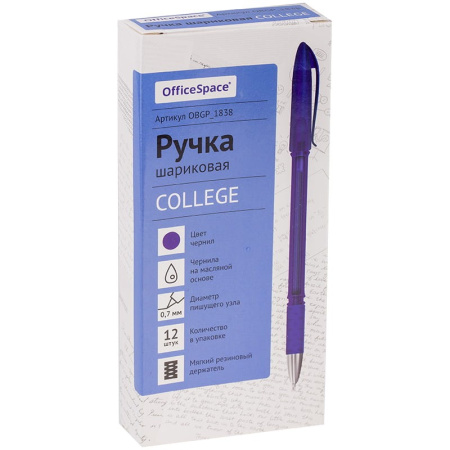 Ручка шариковая OfficeSpace "College" 0,7мм., масляная, синяя (OBGP_1838)