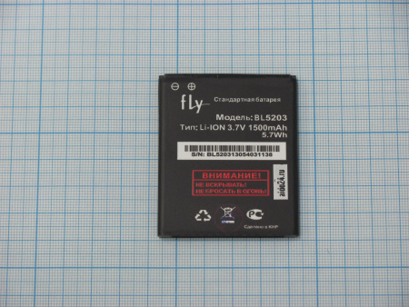 АКБ (аккумулятор) Fly BL5203 (IQ442 Quad/Miracle 2) 3,7V 1500mAh