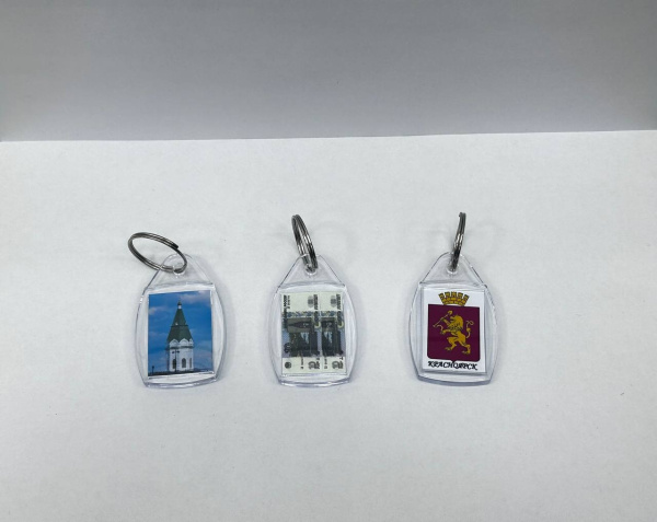Брелок сувенирный "Красноярск" 35х58