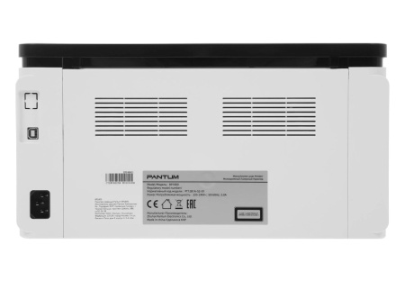 Принтер Лазерный Монохромный A4 Pantum BP1800 18 стр/м USB