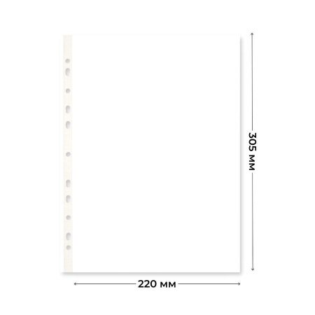 Файл перфорированный А4 60мкм. Attache Selection 100 шт., (1160668)