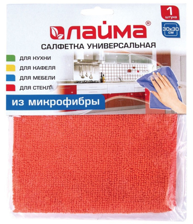 Салфетка из микрофибры 30*30см. Любаша (603949)