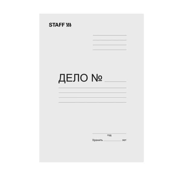 Скоросшиватель ДЕЛО STAFF 220г/м2, без механизма (128988)