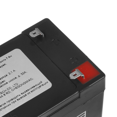 Аккумулятор BattBee BT1207 (12V, 7Ah)