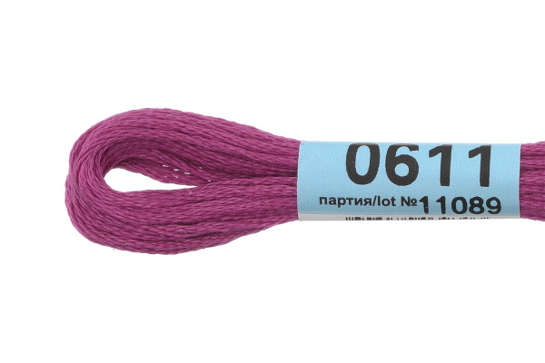 Нитки для вышивания "Gamma" мулине ( 0207-0819 ) 100% хлопок 8 м №0611 яр.сиреневый 1 шт.
