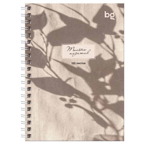 Записная книжка BG А6, 120л., "Место под солнцем", гребень ЗКТ6гр120_лм_вл 57215