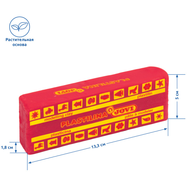 Пластилин JOVI растительный 150г, малиновый (7106)