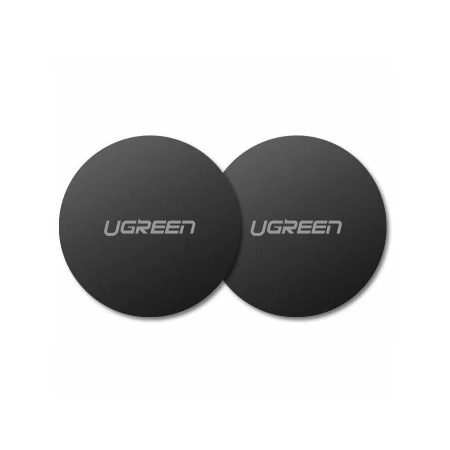 Металлическая пластина круглая на телефон для магнитного держателя UGREEN LP123 (30836) 2шт