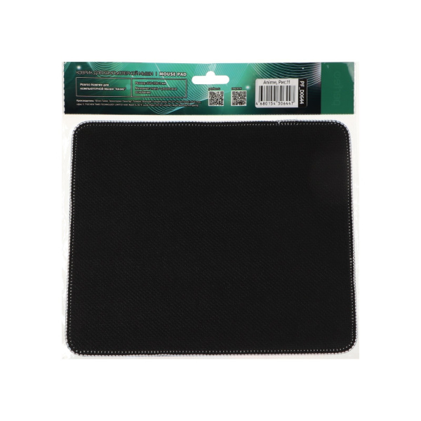 Коврик Perfeo для компьютерной мыши "Anime", Рис.11 (240*200*2 мм), ткань+резиновое основание