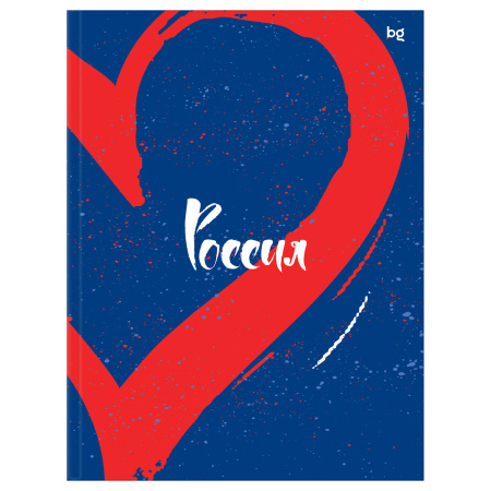 Бизнес-блокнот BG А5 64л. "Россия" Лайт ББ5и64_лг 57154