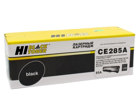 Картридж_лазерный Hi-Black HB-CE285A для P1102/P1120/M1212/M1135 Black (1600 стр)