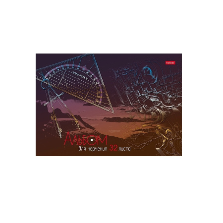 Папка для черчения А4 Hatber 32л., "Детали" 190г/м. (32Ач4Aк_09361)