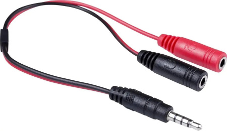 Игровая гарнитура RedragonPelias, полноразмерные, 32Ом, 117дБ, кабель 2м, 3.5мм Черный