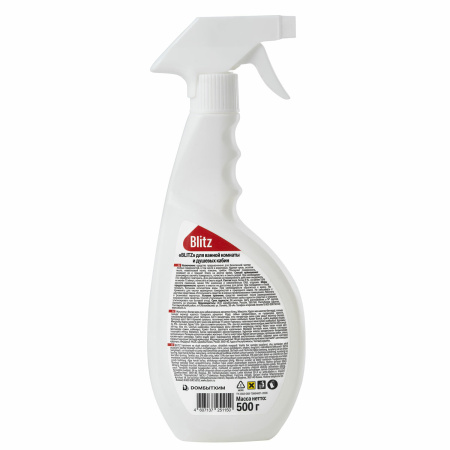 Средство для чистки ванн и душевых 500мл BLITZ (701105)