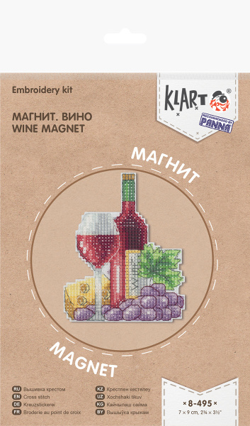 "Klart" набор для вышивания 8-495 "Магнит. Вино" 7 х 9 см