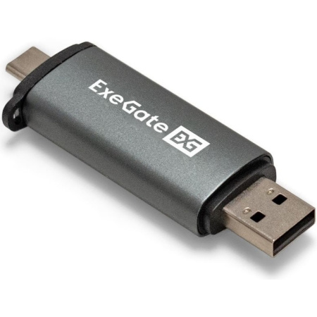 Картридер внешний ExeGate CR-201CA SD/SDHC/MMCII/RS MMC, Micro SD/ Micro SDHC/Micro SDXC серый
