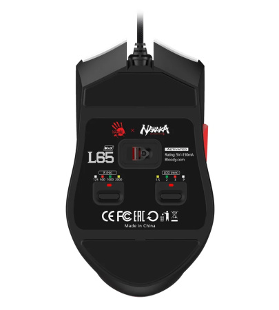 Игровая мышь USB A4Tech Bloody L65 Max оптическая, 12000dpi, 6кн, White