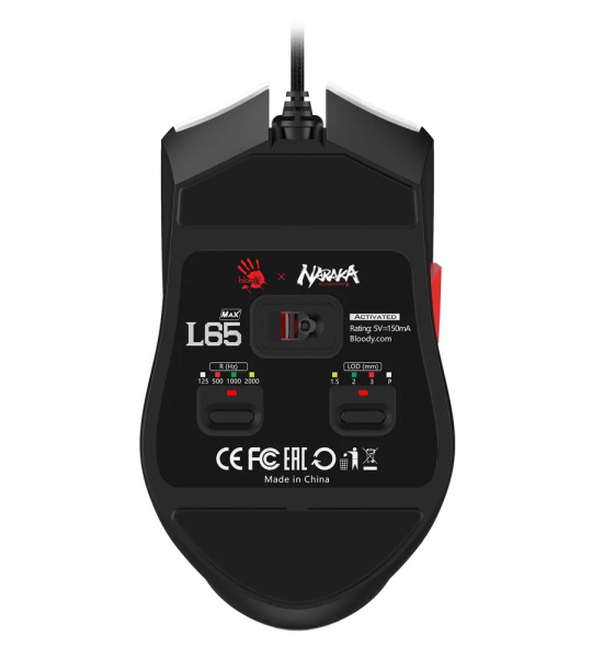 Игровая мышь USB A4Tech Bloody L65 Max оптическая, 12000dpi, 6кн, White