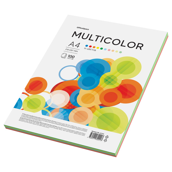 Бумага цветная А4 100л. OfficeSpace "Multicolor" 80г/м2, (10 цветов) MC_62241