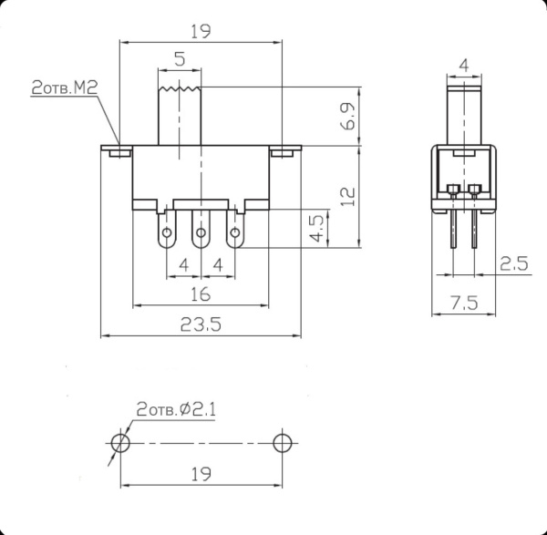 Переключатель движковый KBB40-2P2W кабельный шаг 4.0мм (AC 250V 0.5A)