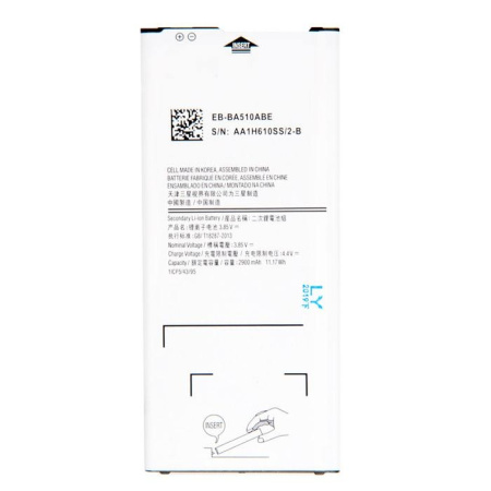 АКБ (аккумулятор) Samsung EB-BA510ABE ( A510F ) 3.85V 2900mAh