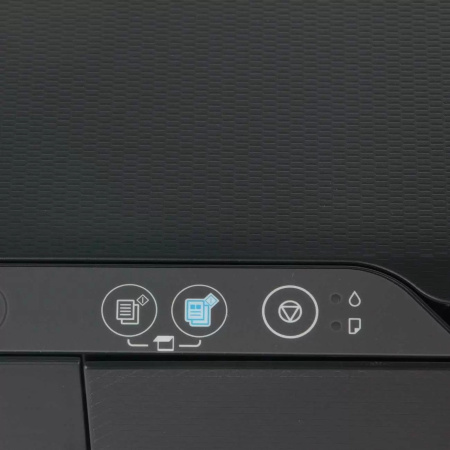 МФУ Струйный Цветной A4 Epson EcoTank L3210 33 стр/м USB  СНПЧ