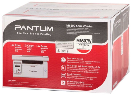МФУ Лазерный Монохромный A4 Pantum M6507 22 стр/м USB