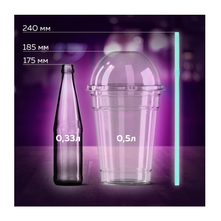 Трубочки для коктейля 250 шт (590244) ВЕСЕЛАЯ ЗАТЕЯ